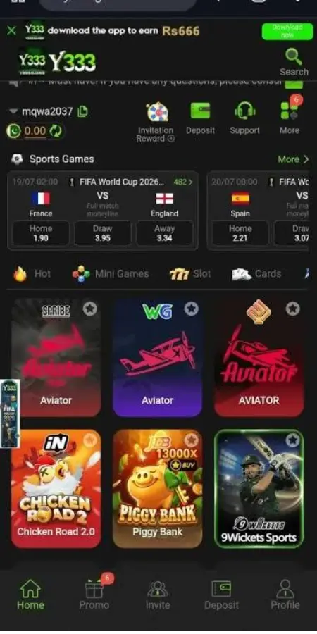 Y333 Game home screen showing sports betting and mini games