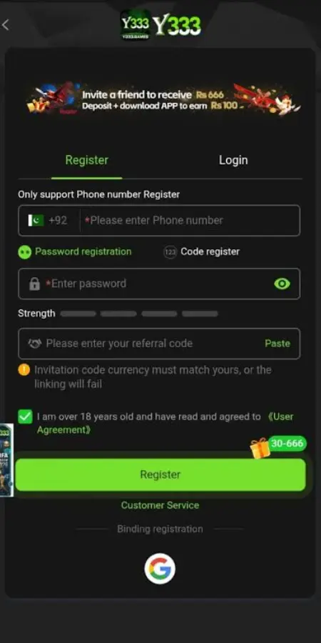 Y333 Game registration page with phone number signup form