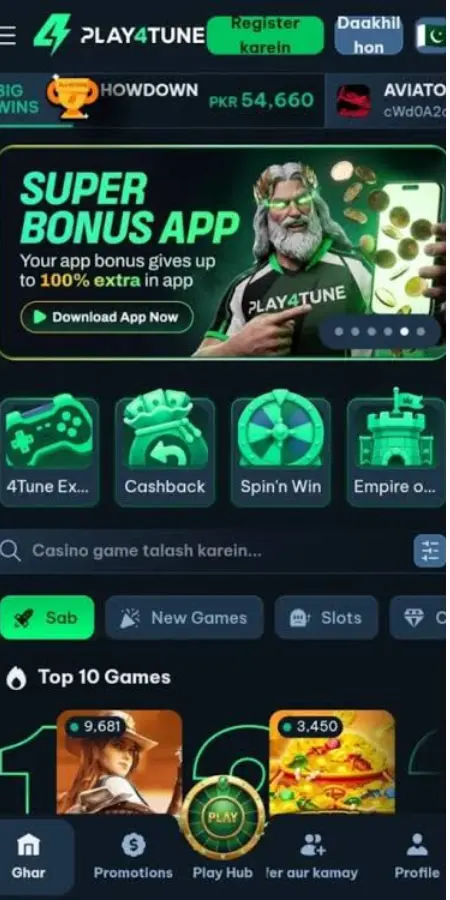 Play4tune App home screen showing games and bonus offers