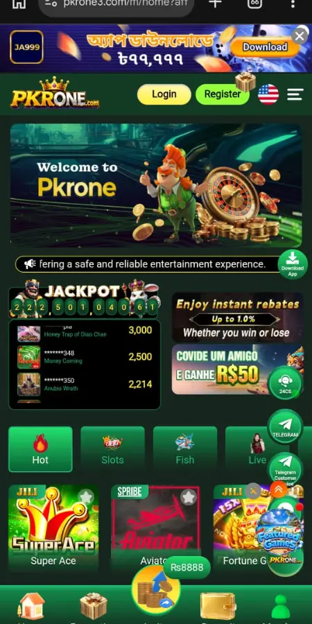 PKRONE Game