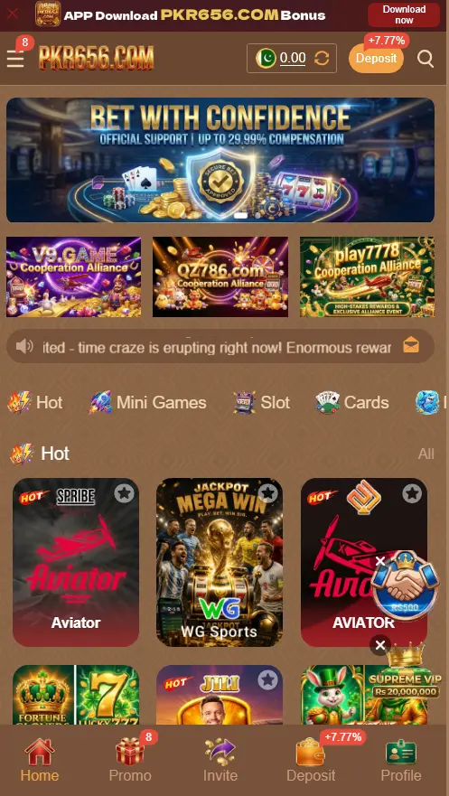 PKR656 Game APK download