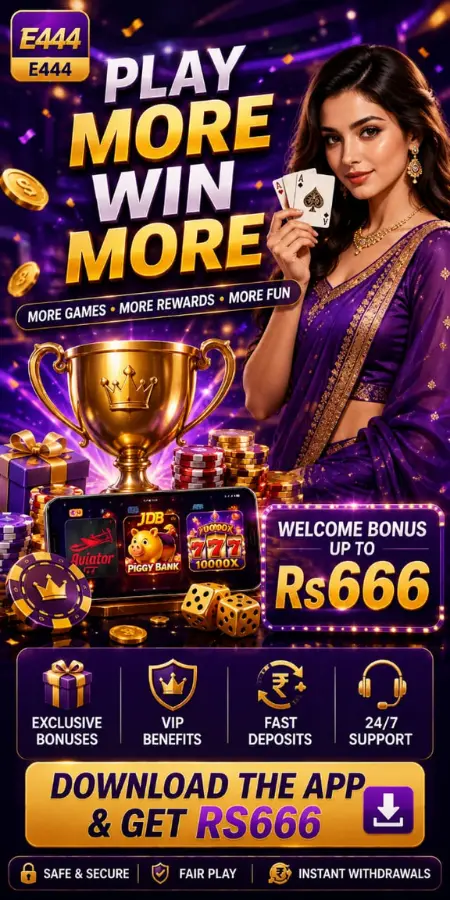 E444 Game