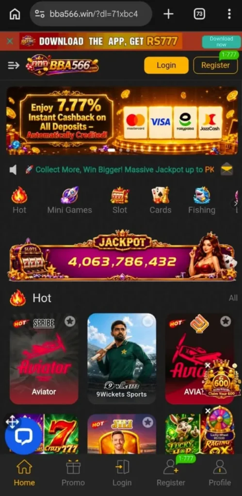 BBA566 Game
