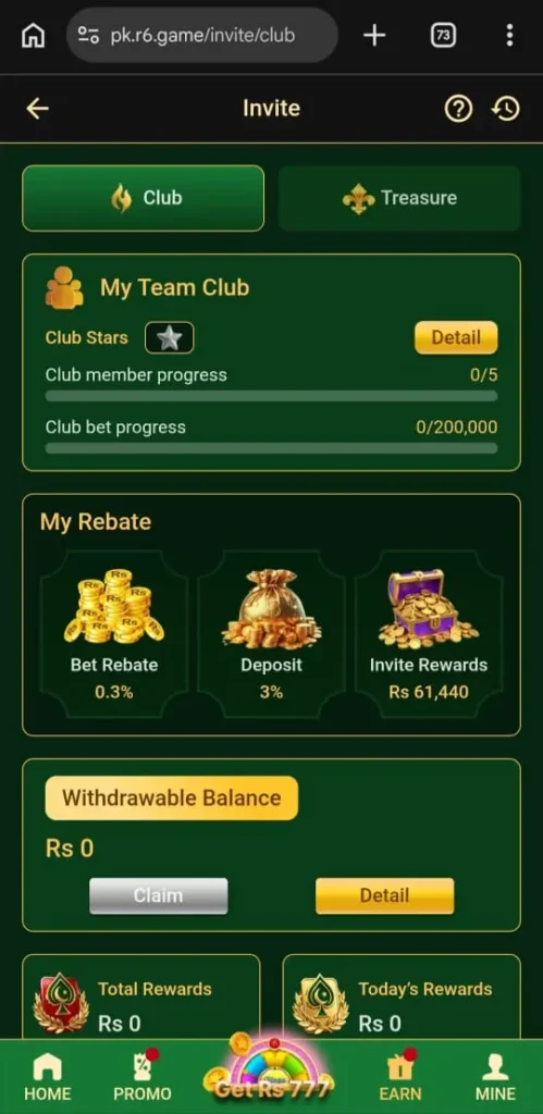 6R Game referral program screen showing invite rewards, team club, rebate, and withdrawable balance